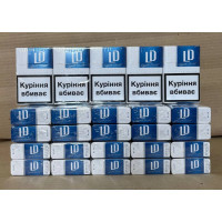 Купити блок сигарет LD KS blue  