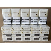 Купити блок сигарет Sobranie gold KS  