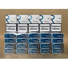 Купити блок сигарет Rothmans Royals blue KS (акциз)  