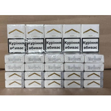 Купить  недорого блок сигареты Marlboro KS gold (круглая пачка) блоками (поблочно) в Украине