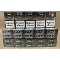 Pull KS Grey