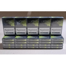 Купить  недорого блок сигареты Kent nano капсула черника блоками (поблочно) в Украине