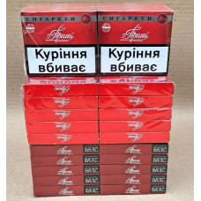 Купить блок сигарет Прима без Фильтра  