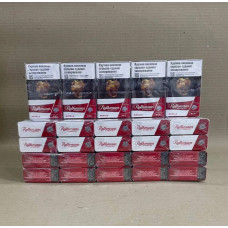 Купить блок сигарет Rothmans Royals red KS (акциз)  