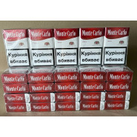 Monte Carlo KS red