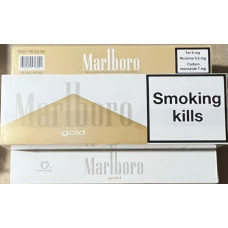 Купить  недорого блок сигареты Marlboro KS gold (круглая пачка) блоками (поблочно) в Украине