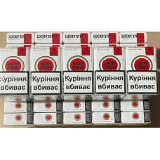 Купить  недорого блок сигареты Lucky Strike red KS акциз блоками (поблочно) в Украине