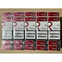 Купити блок сигарет Rothmans Royals red KS (акциз)  