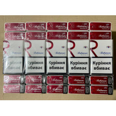 Купити блок сигарет Rothmans Royals red KS (акциз)  