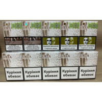 Urta Super Slims white (акциз)