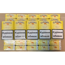 Купить  недорого блок сигареты Camel KS акциз блоками (поблочно) в Украине