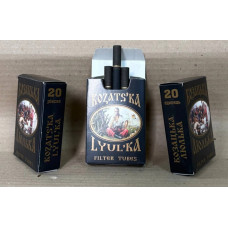 Козацька люлька (чорна пачка чорна гільза)