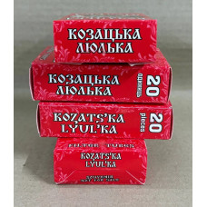 Козацька люлька (червона пачка)